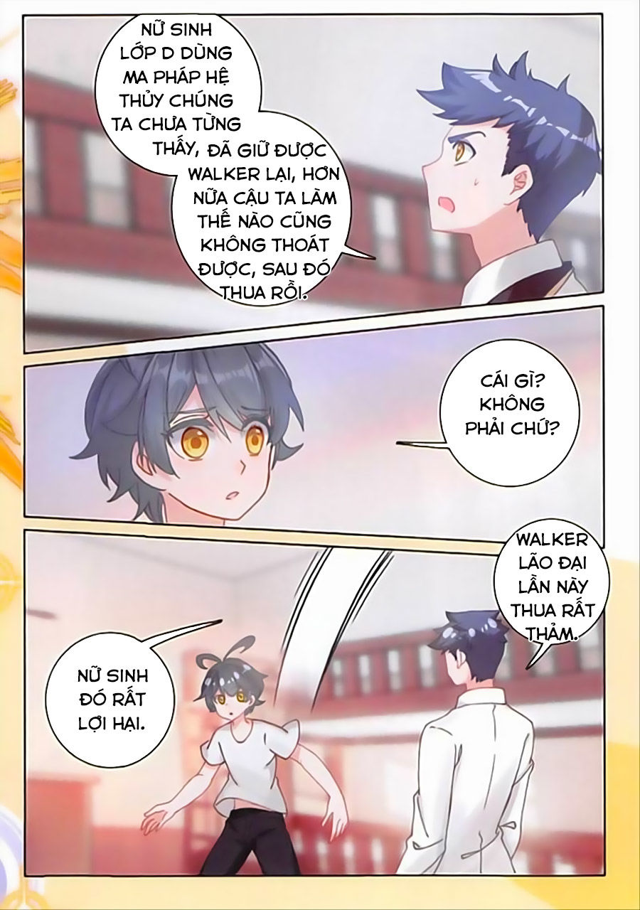 Quang Chi Tử: Chương 19
