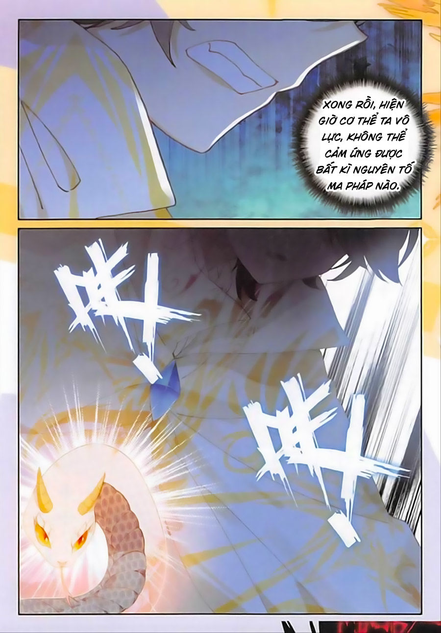 Quang Chi Tử: Chương 19