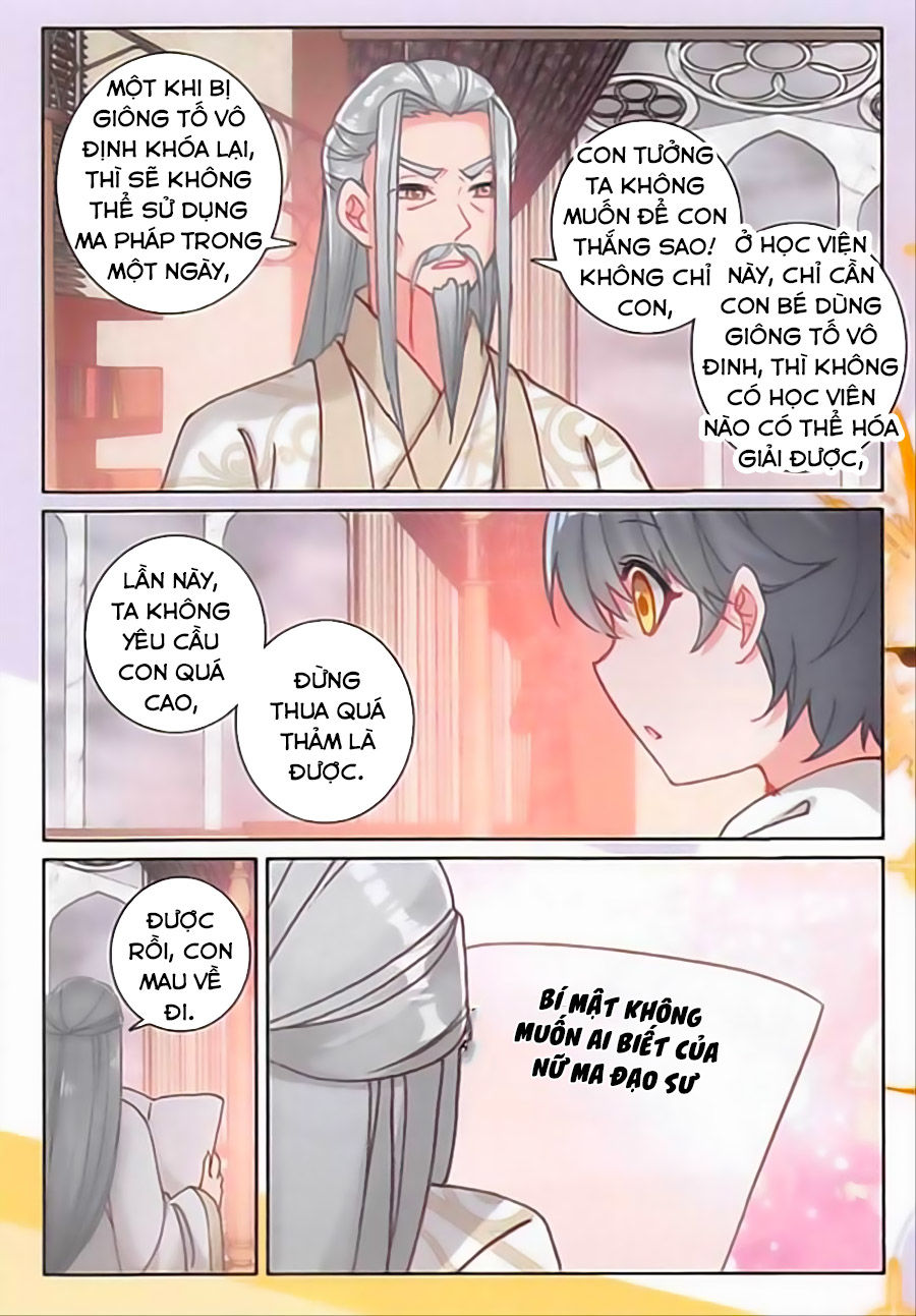 Quang Chi Tử: Chương 19