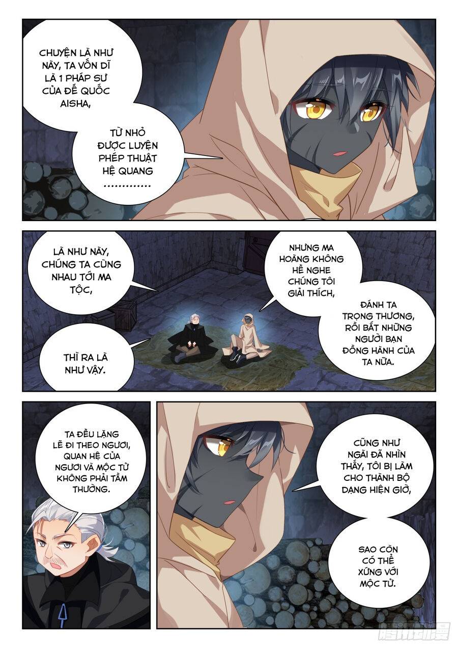 Quang Chi Tử: Chapter 80