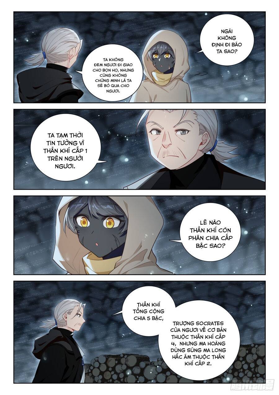 Quang Chi Tử: Chapter 80