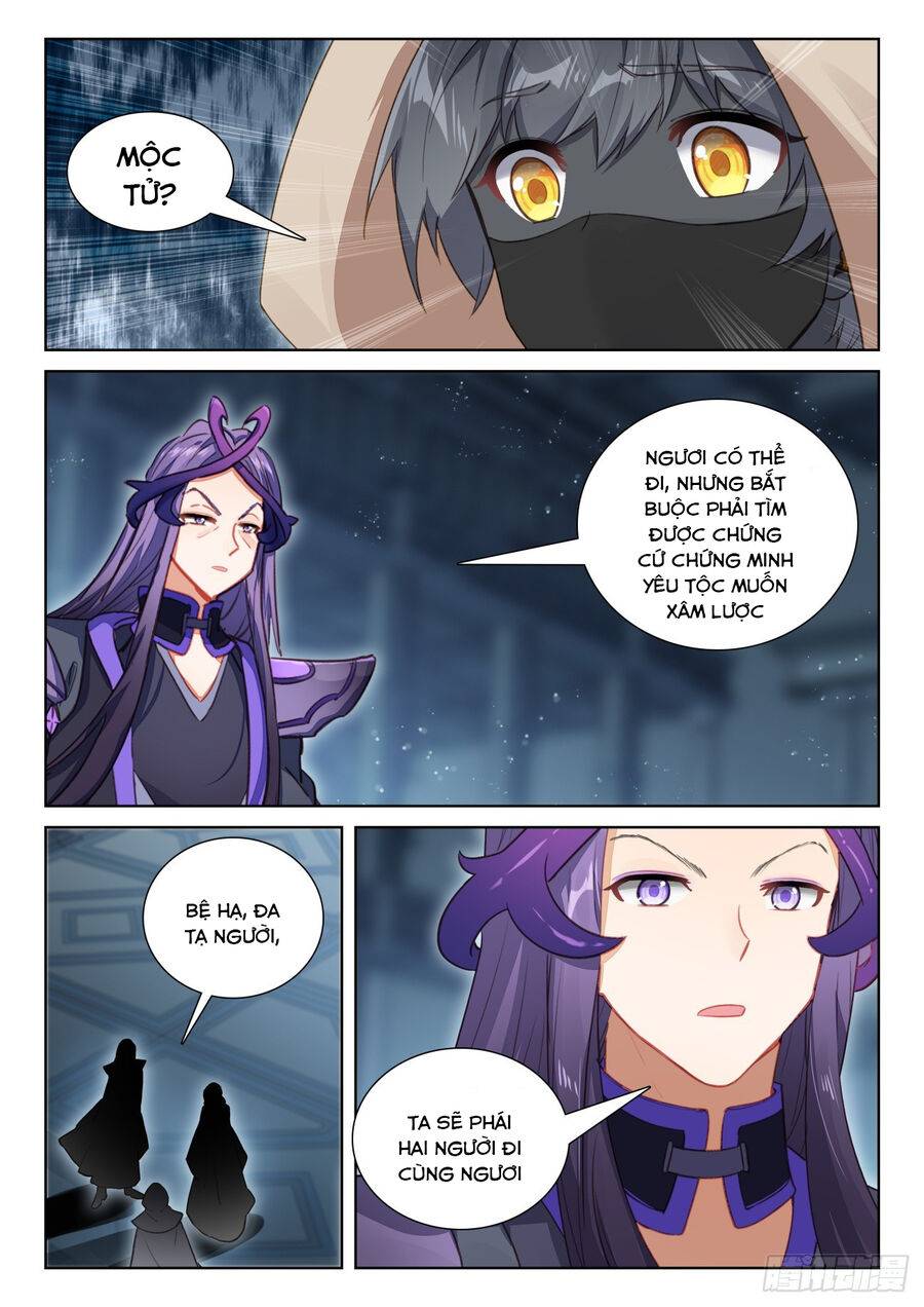 Quang Chi Tử: Chapter 83