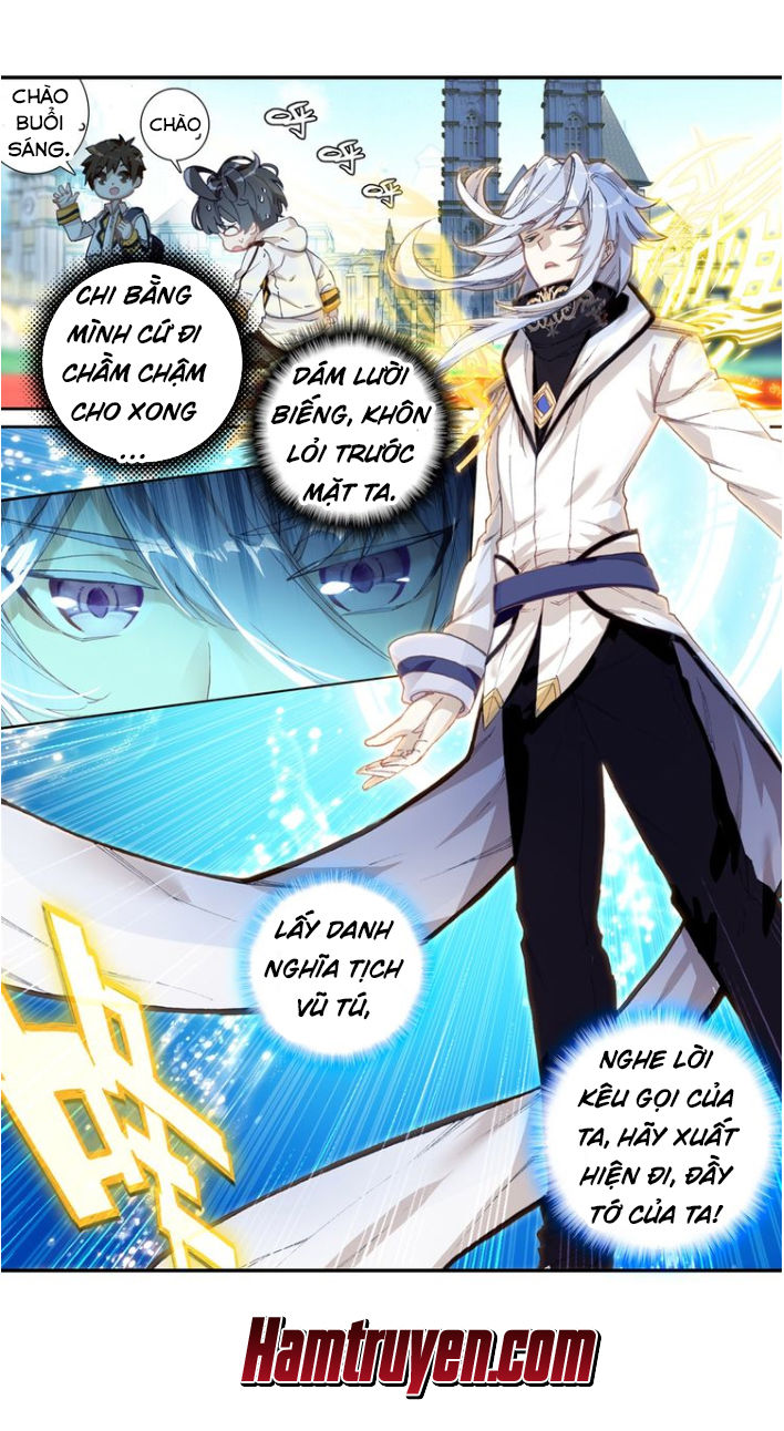 Quang Chi Tử: Chương 2