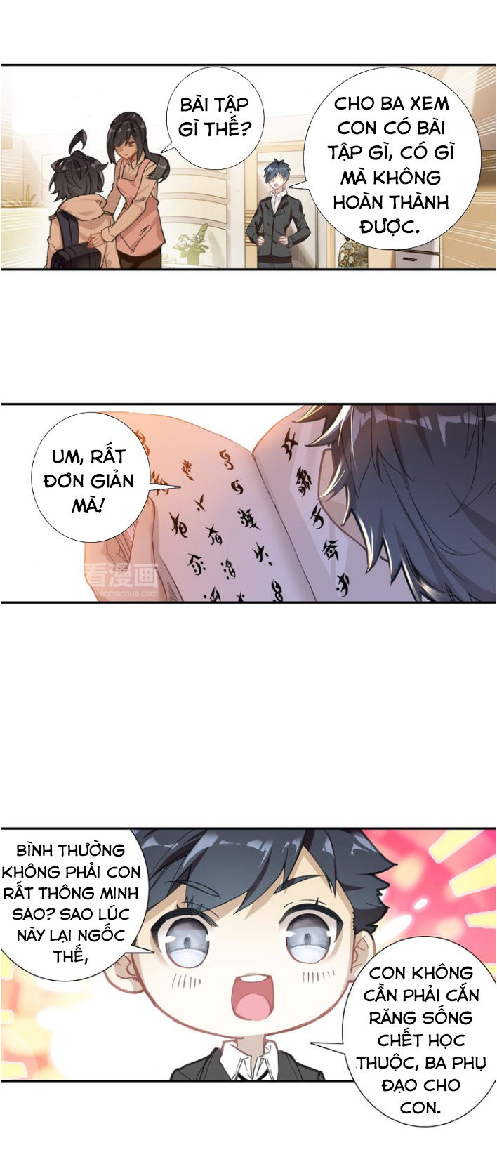 Quang Chi Tử: Chương 2