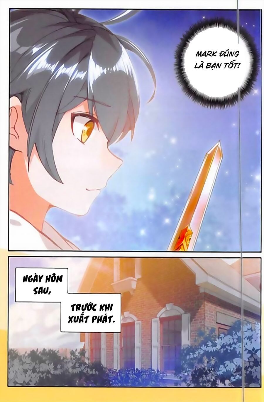 Quang Chi Tử: Chương 23