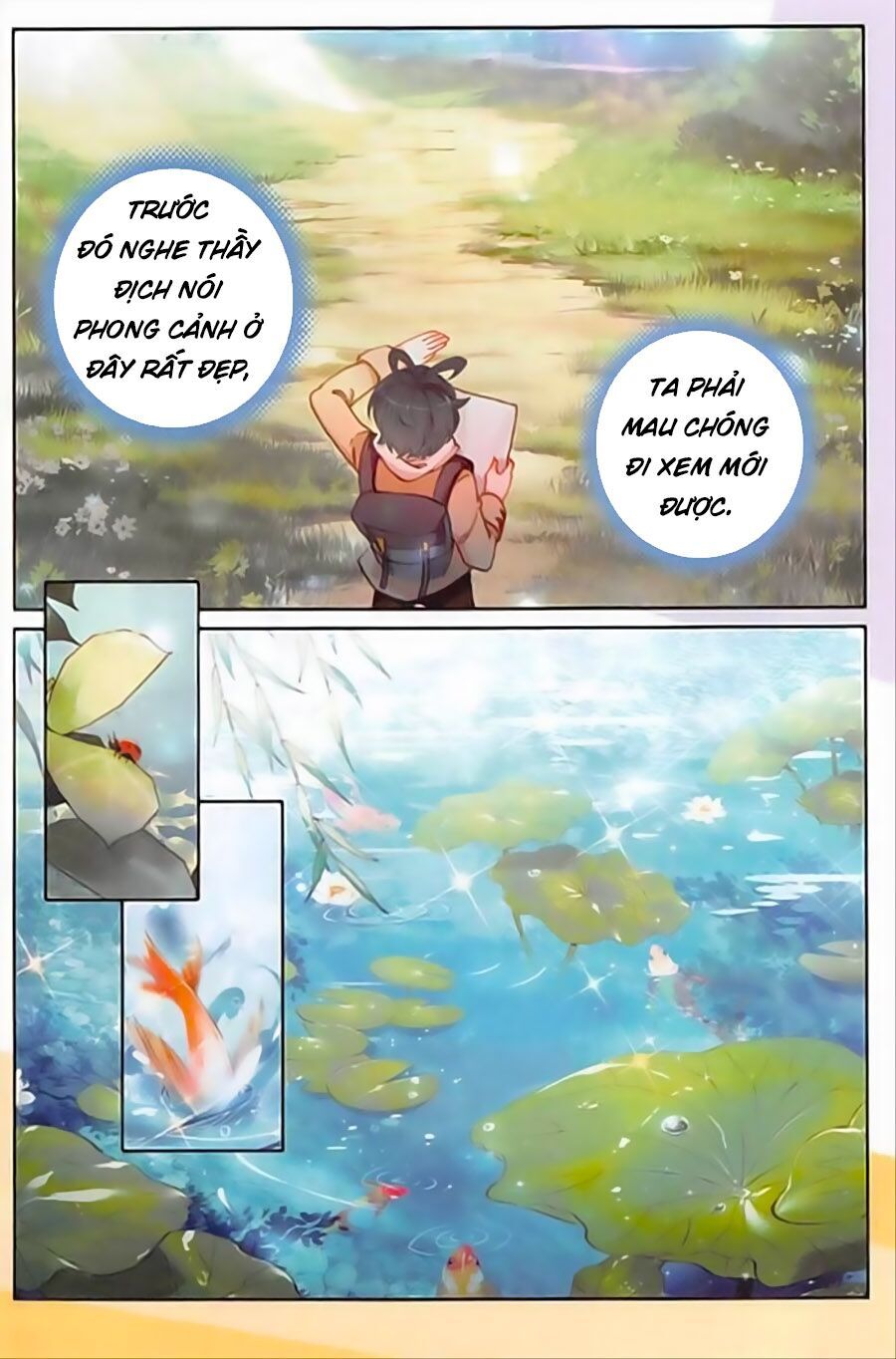 Quang Chi Tử: Chương 23