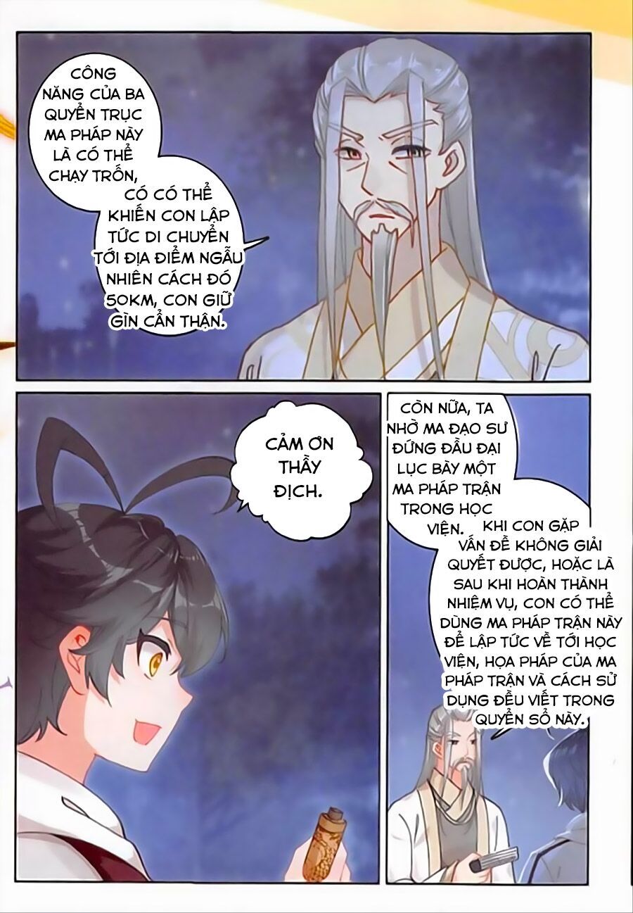 Quang Chi Tử: Chương 23