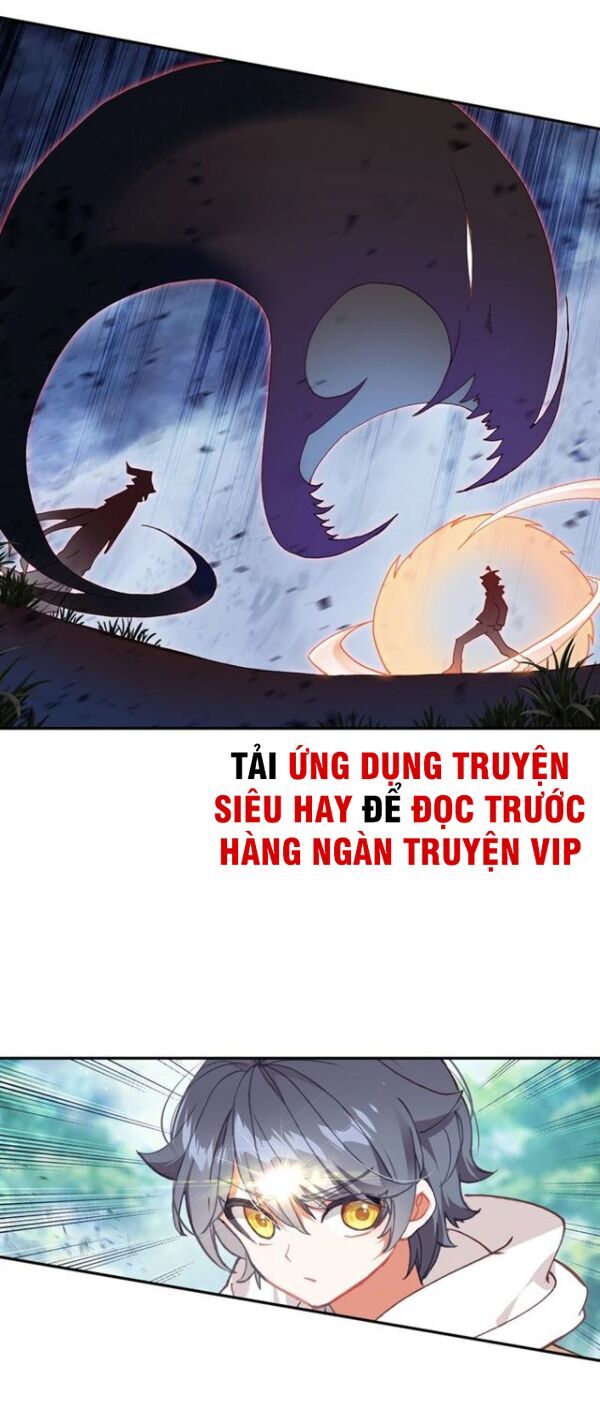 Quang Chi Tử: Chương 25