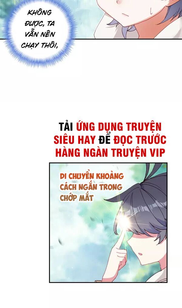 Quang Chi Tử: Chương 25