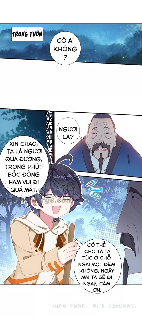 Quang Chi Tử: Chương 25