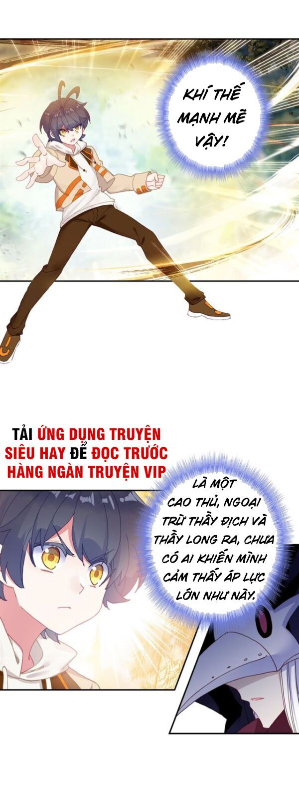 Quang Chi Tử: Chương 25