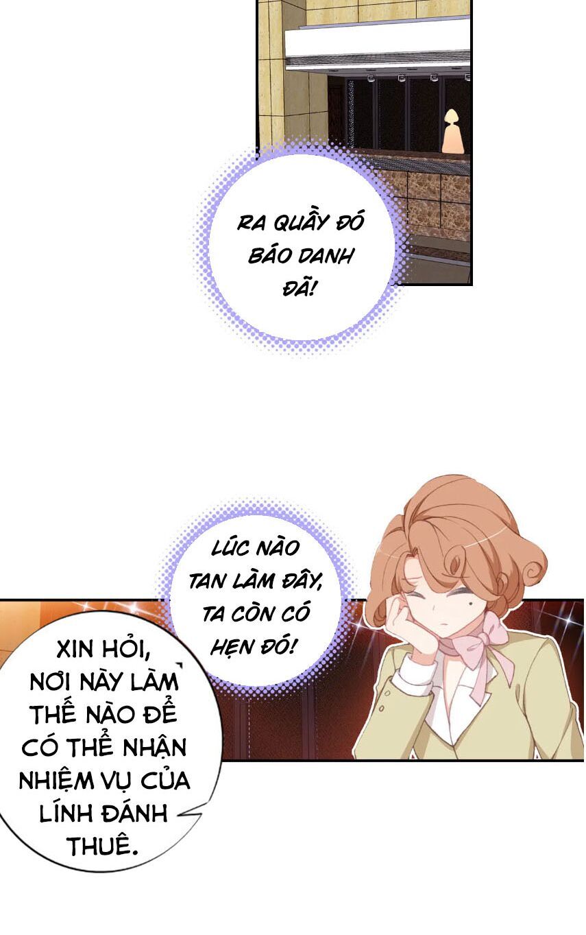 Quang Chi Tử: Chương 26