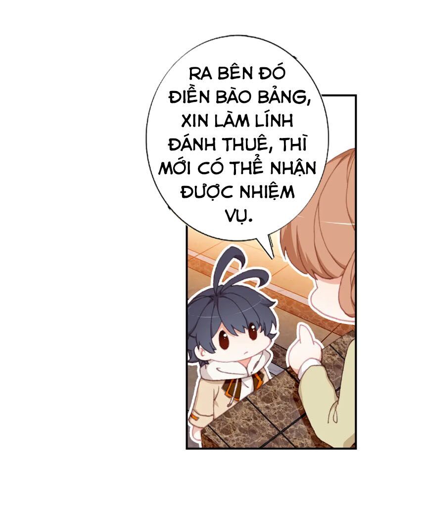 Quang Chi Tử: Chương 26