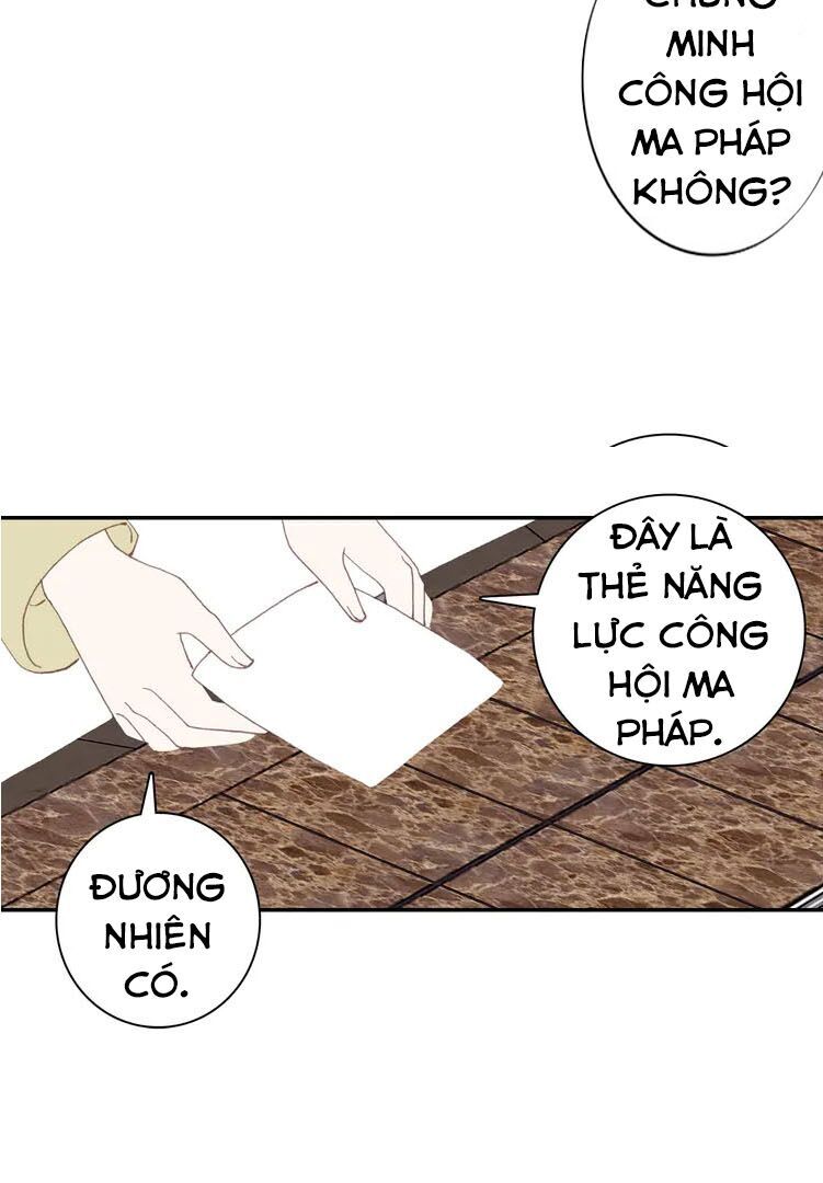 Quang Chi Tử: Chương 26