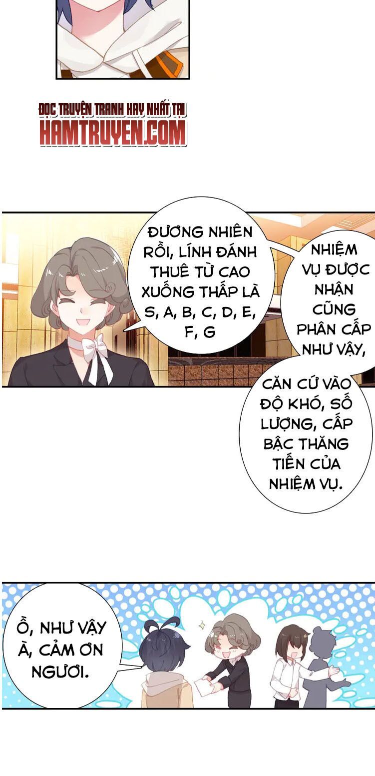 Quang Chi Tử: Chương 26