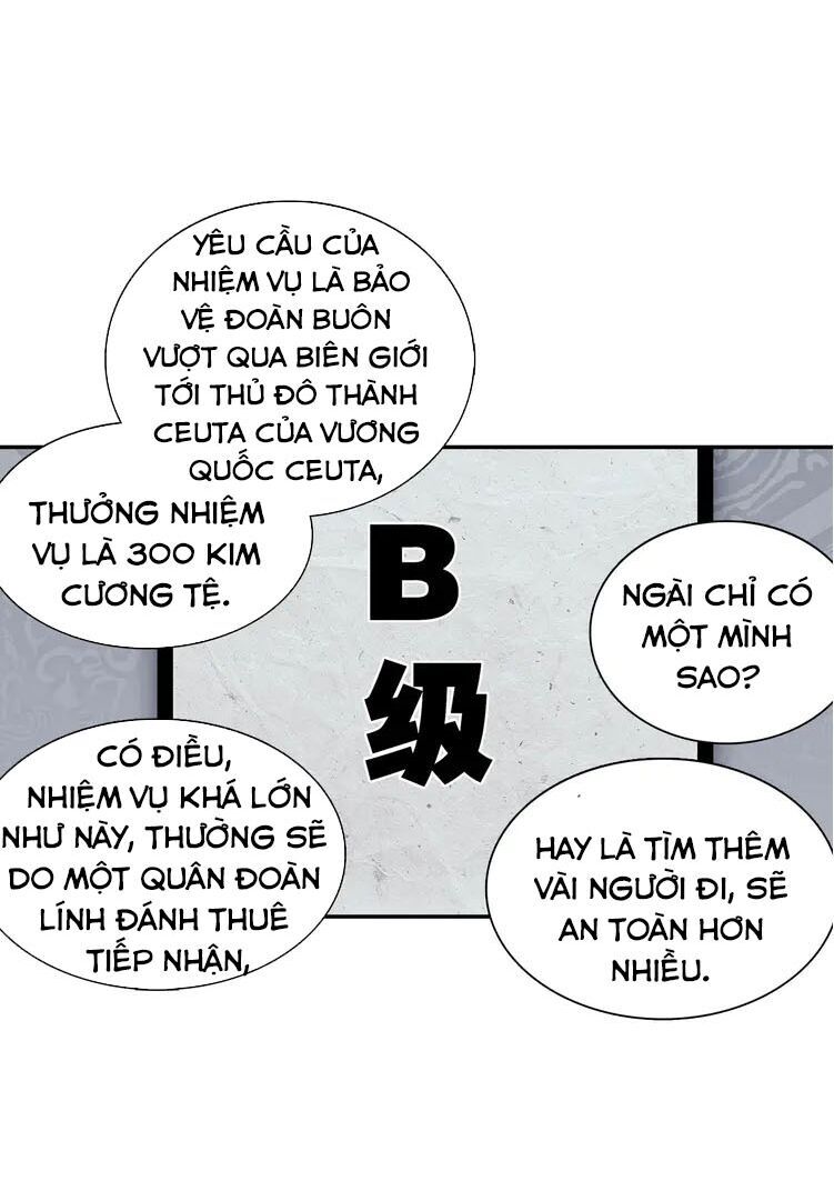 Quang Chi Tử: Chương 26