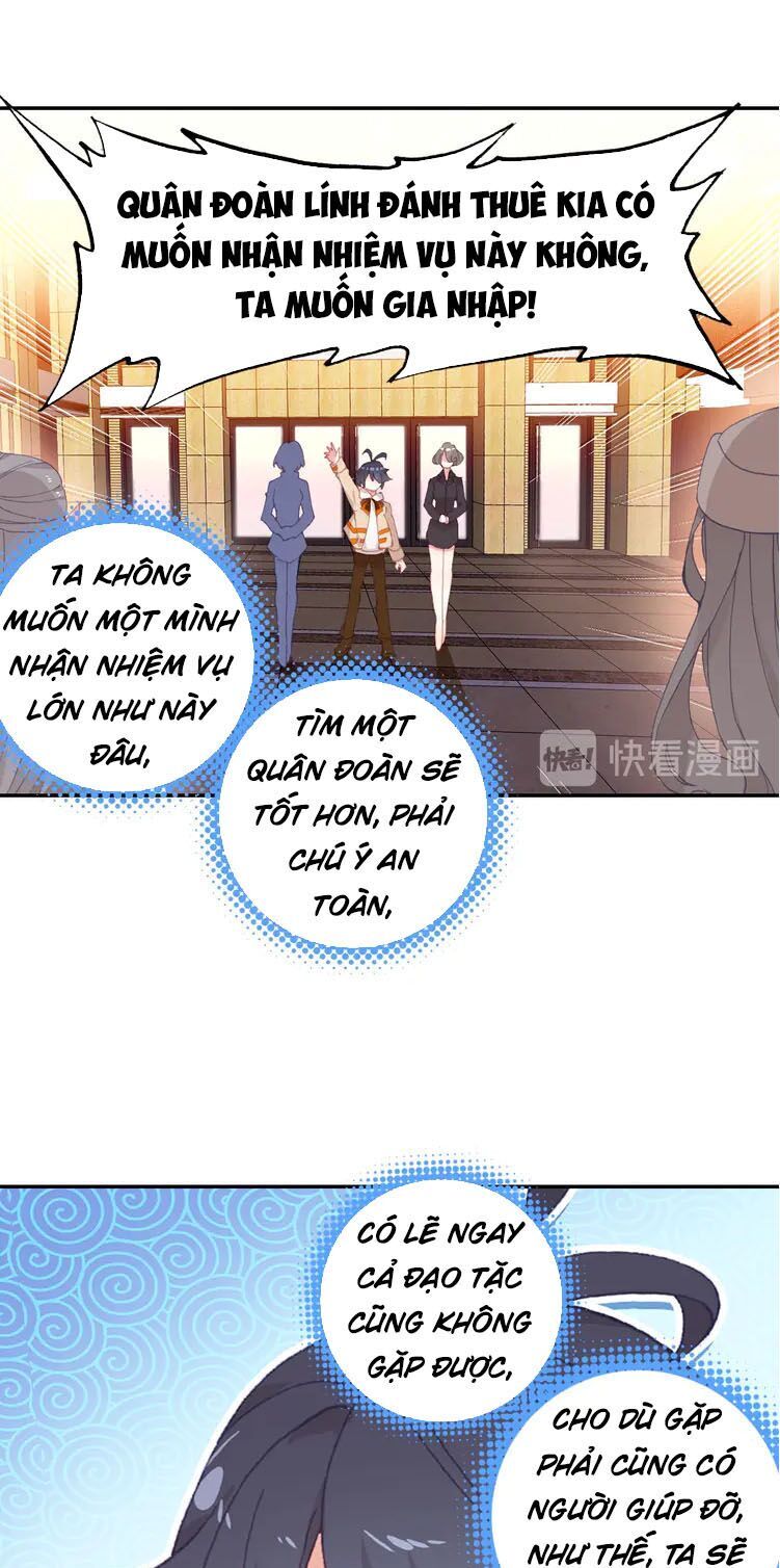 Quang Chi Tử: Chương 26