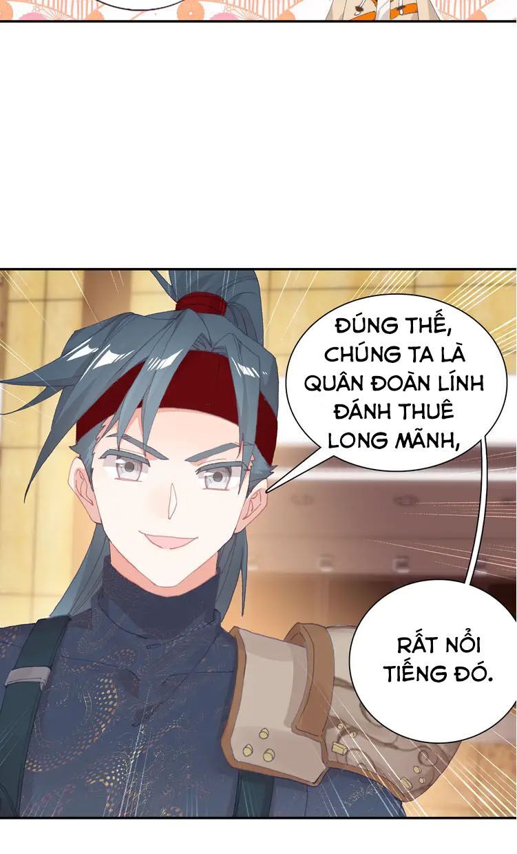 Quang Chi Tử: Chương 26