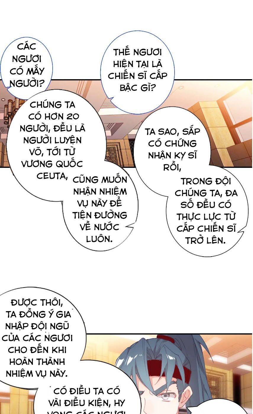 Quang Chi Tử: Chương 26