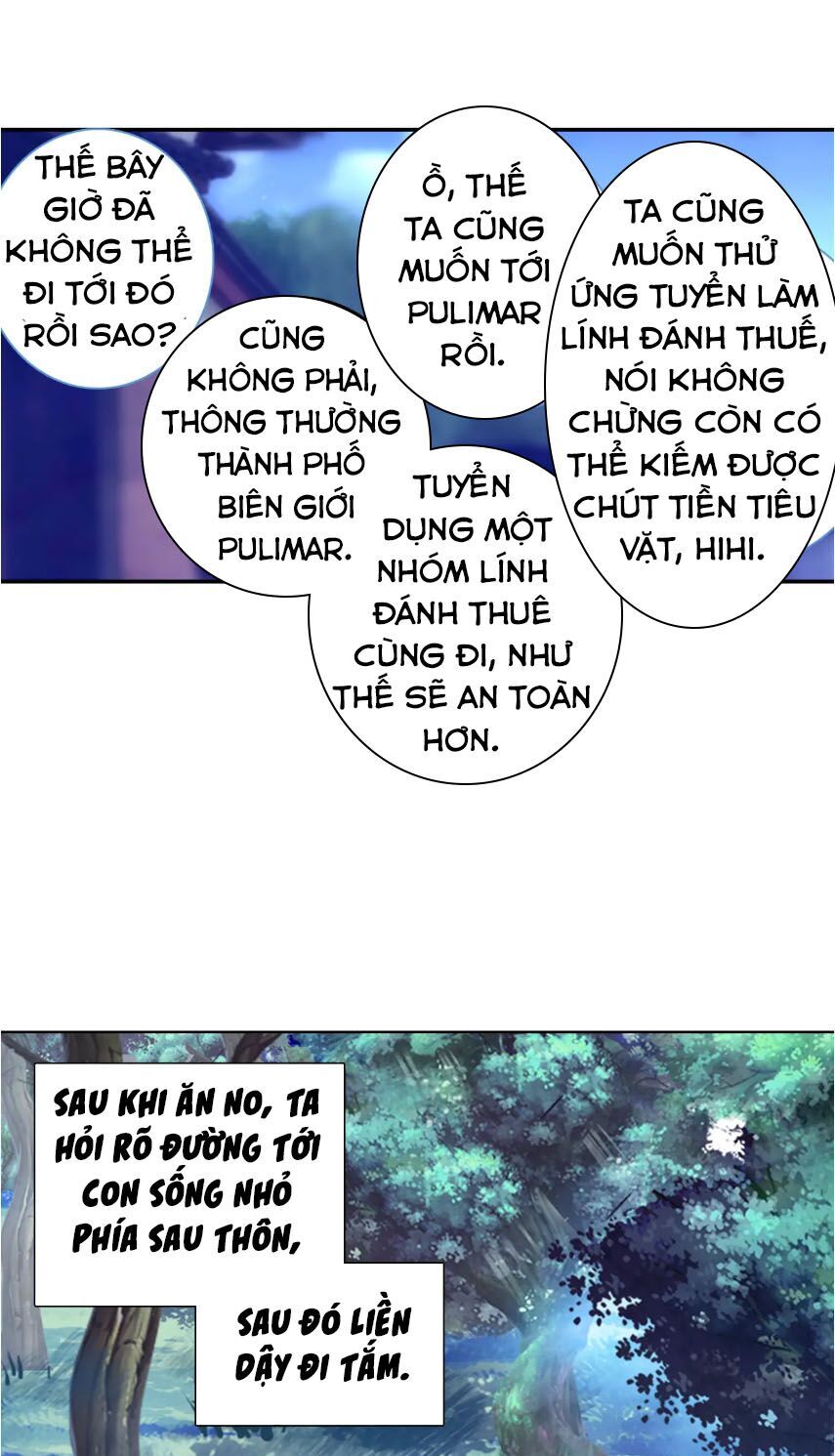 Quang Chi Tử: Chương 26