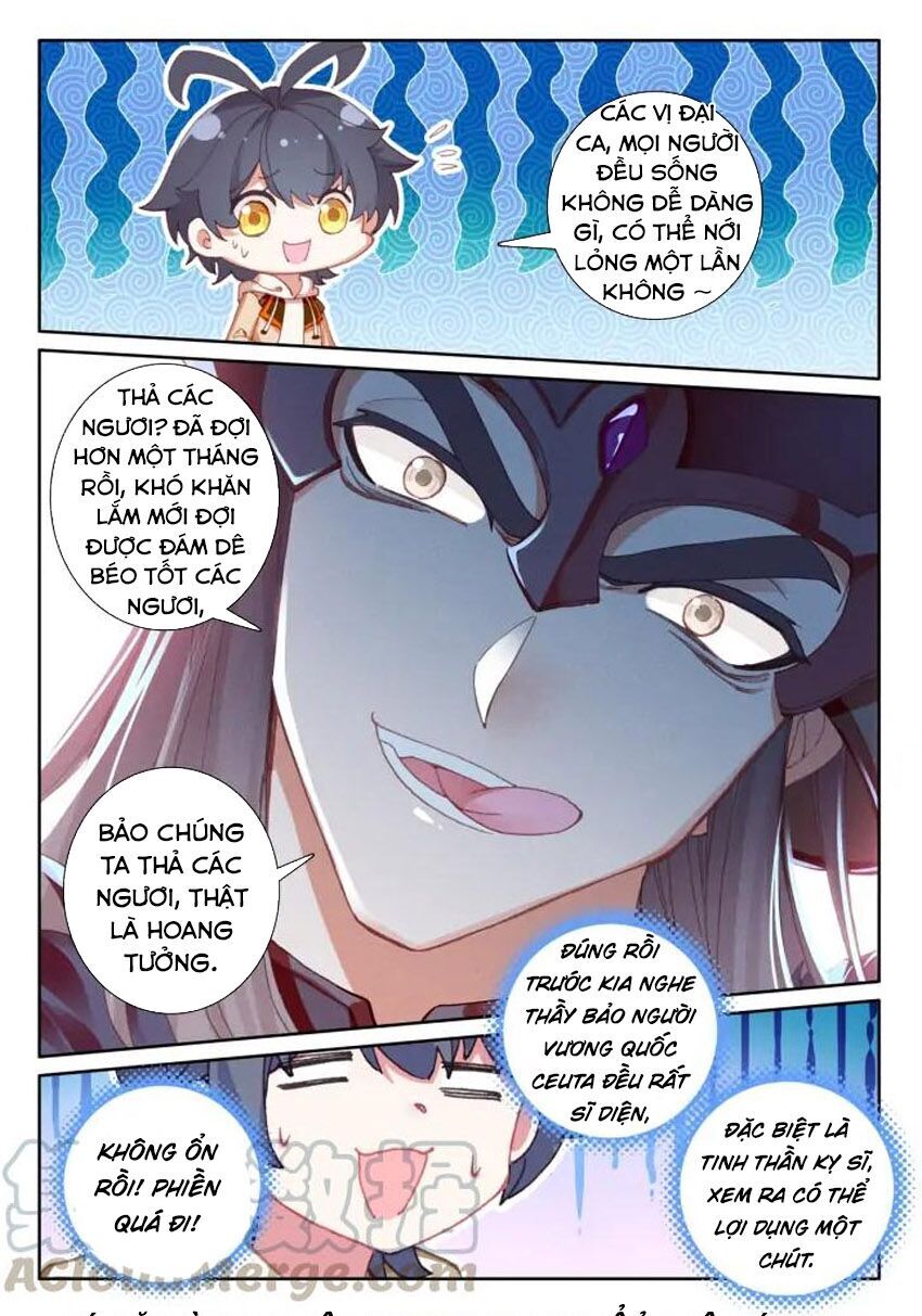 Quang Chi Tử: Chương 27