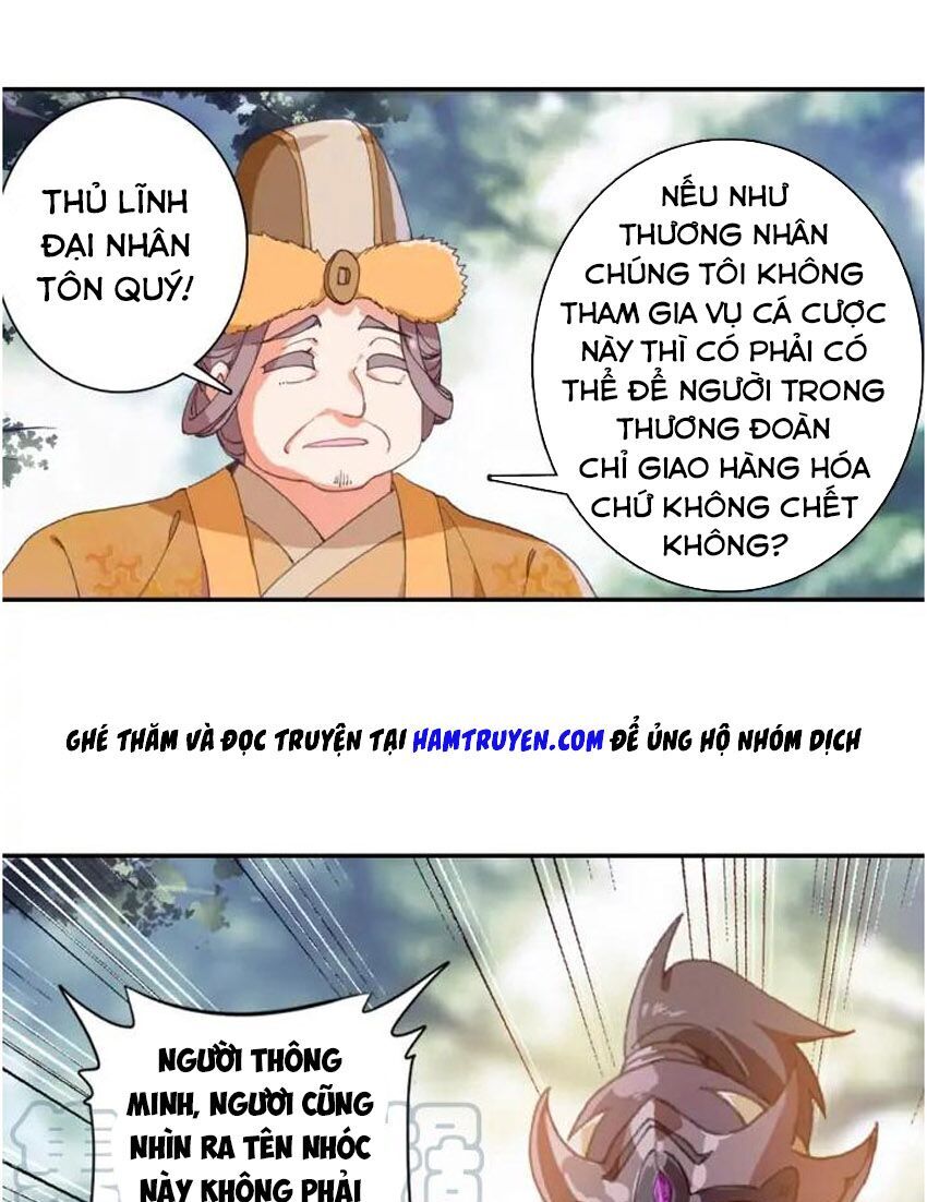 Quang Chi Tử: Chương 27