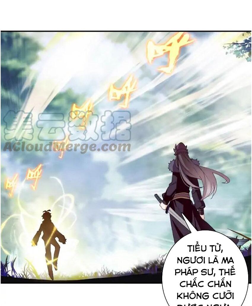 Quang Chi Tử: Chương 27