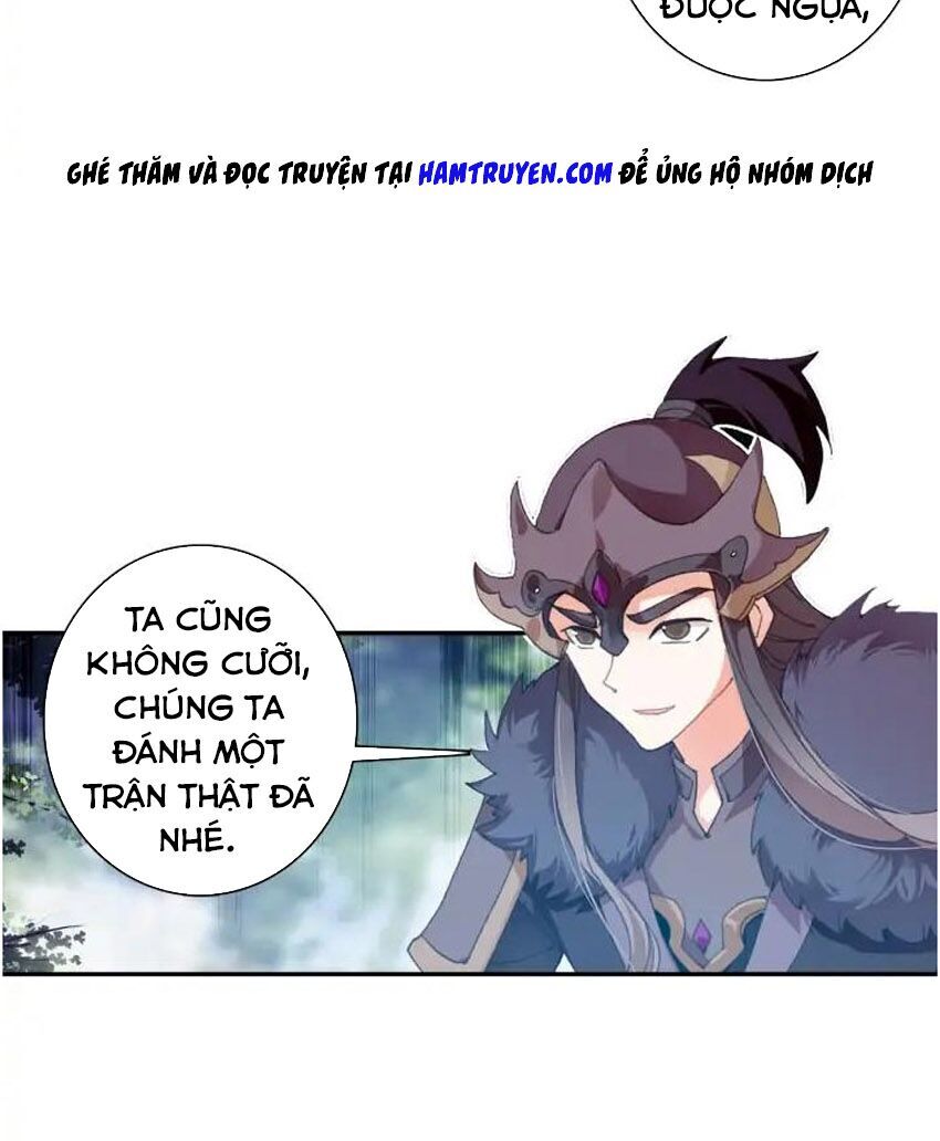 Quang Chi Tử: Chương 27