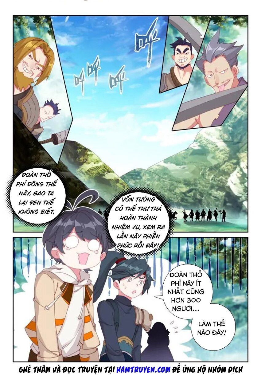 Quang Chi Tử: Chương 27