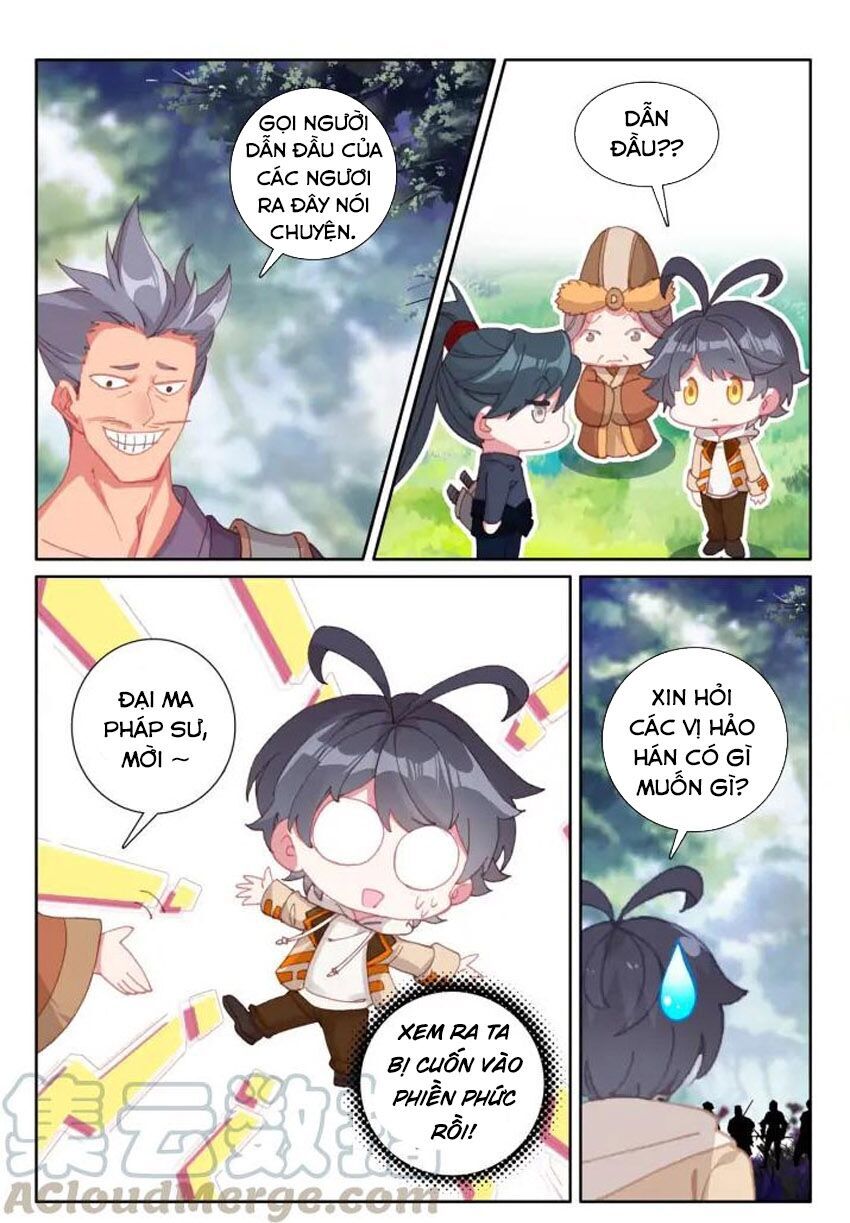 Quang Chi Tử: Chương 27