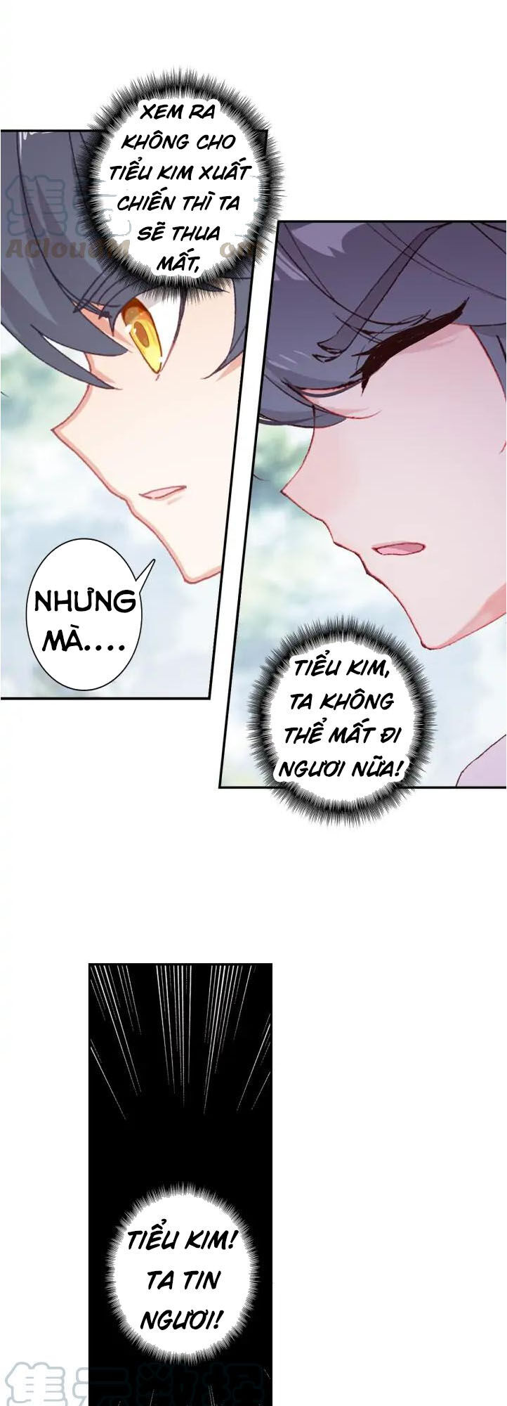 Quang Chi Tử: Chương 28