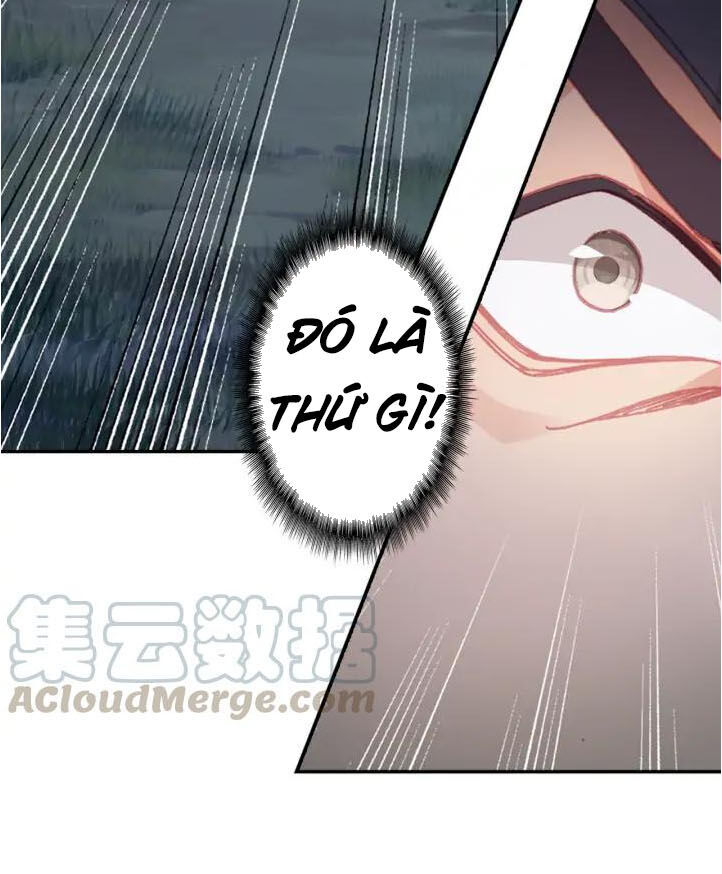 Quang Chi Tử: Chương 28