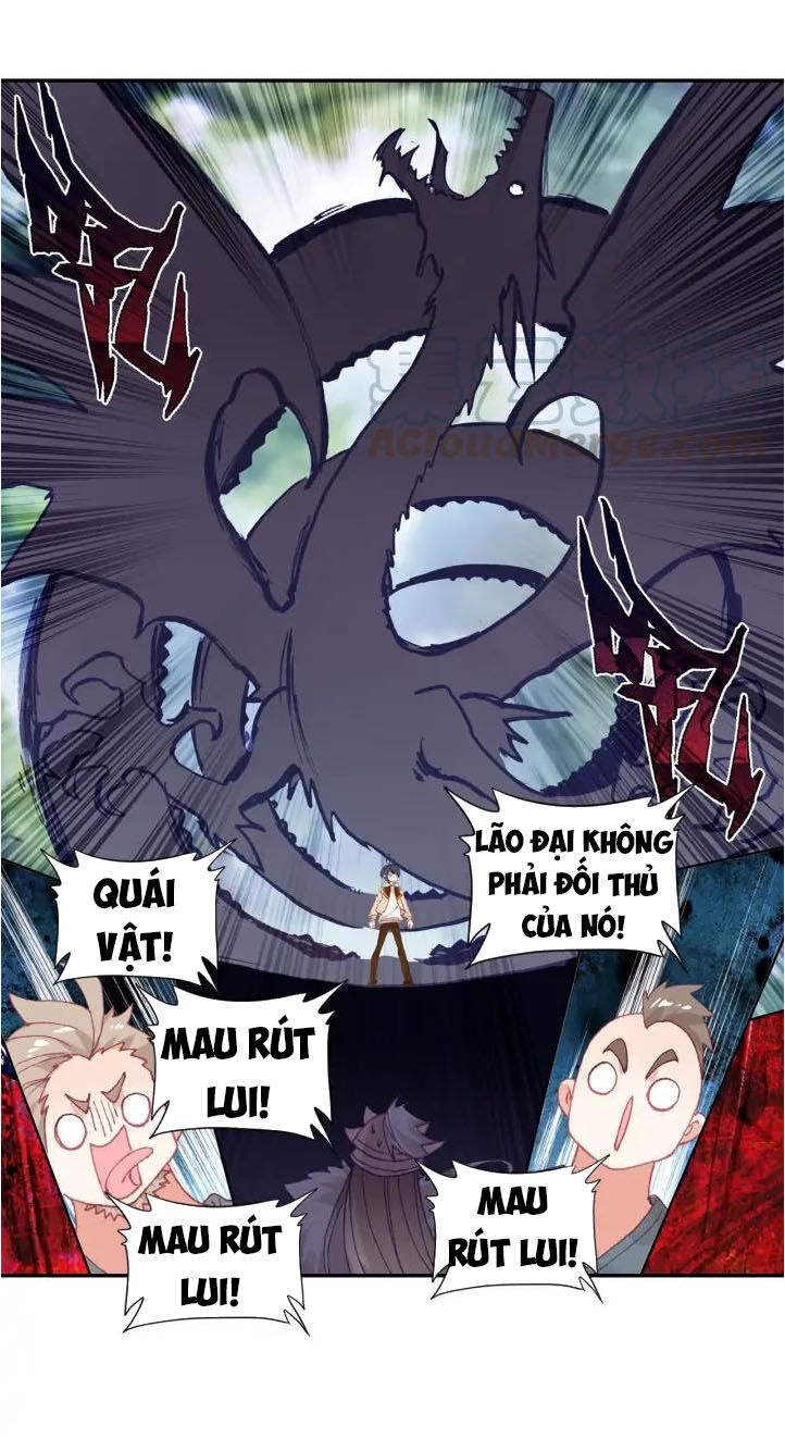 Quang Chi Tử: Chương 28