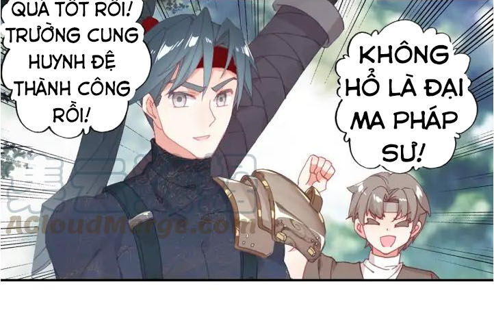 Quang Chi Tử: Chương 28
