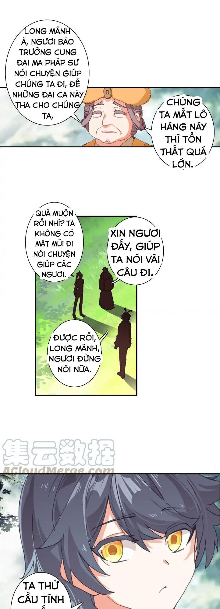 Quang Chi Tử: Chương 28