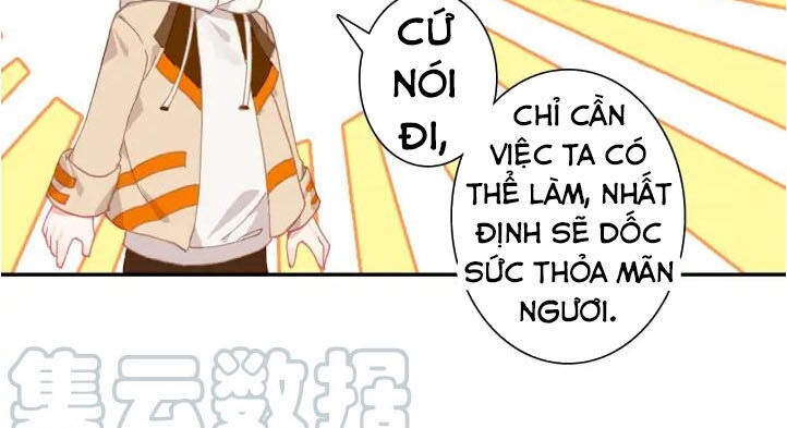 Quang Chi Tử: Chương 28