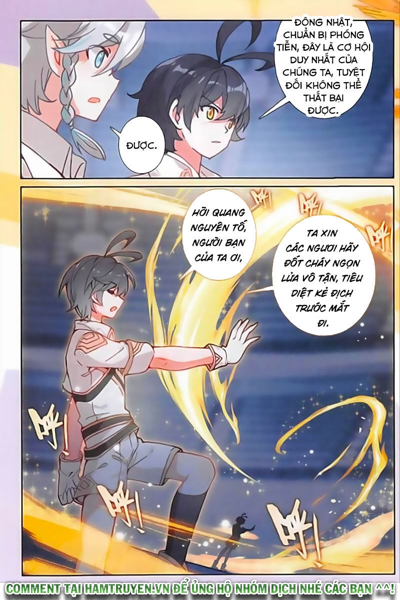 Quang Chi Tử: Chương 37