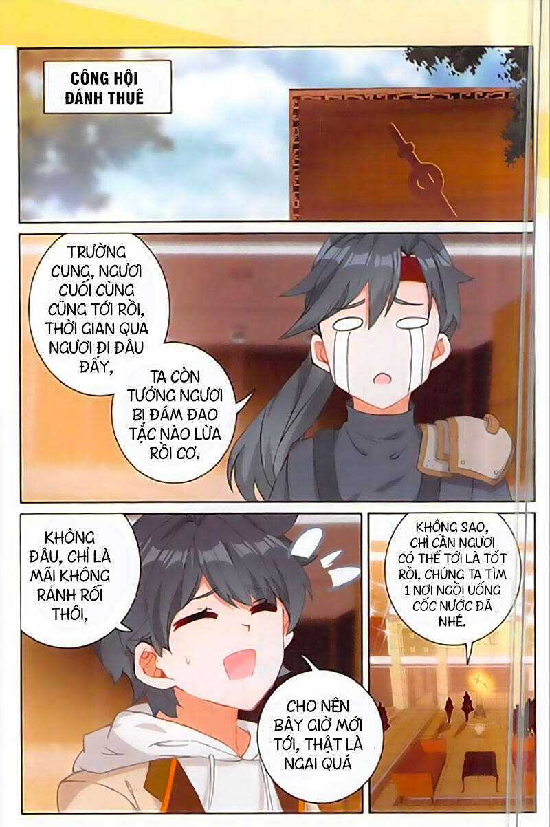 Quang Chi Tử: Chương 40
