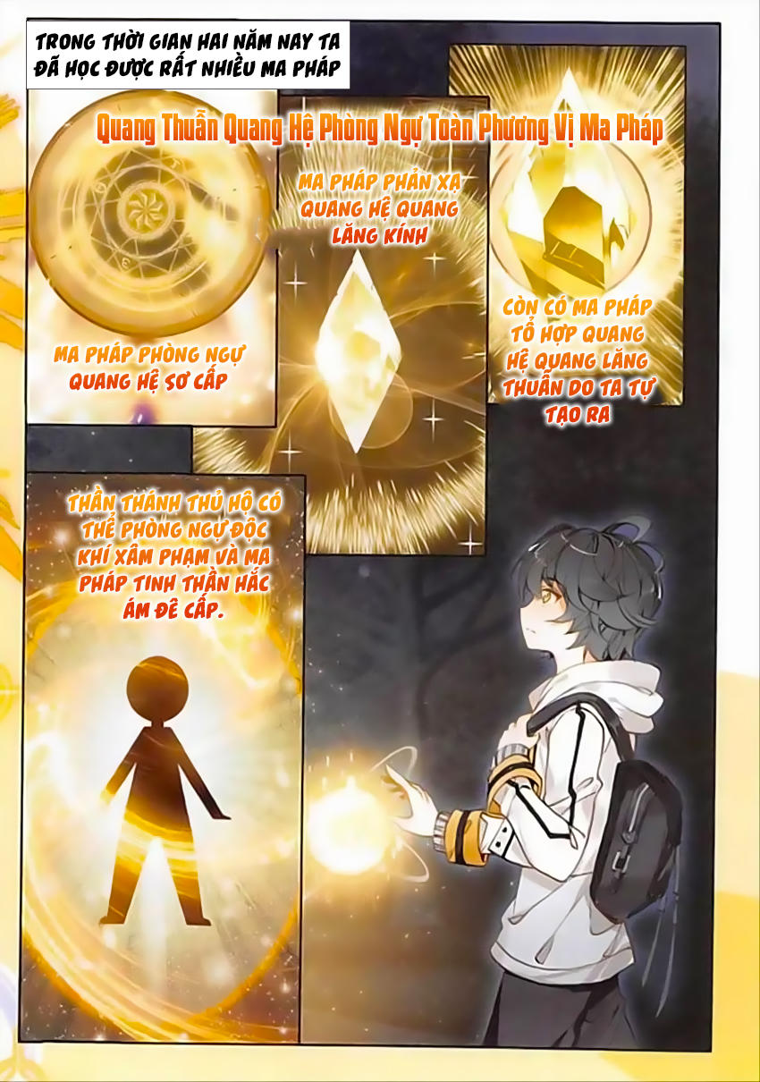Quang Chi Tử: Chương 5