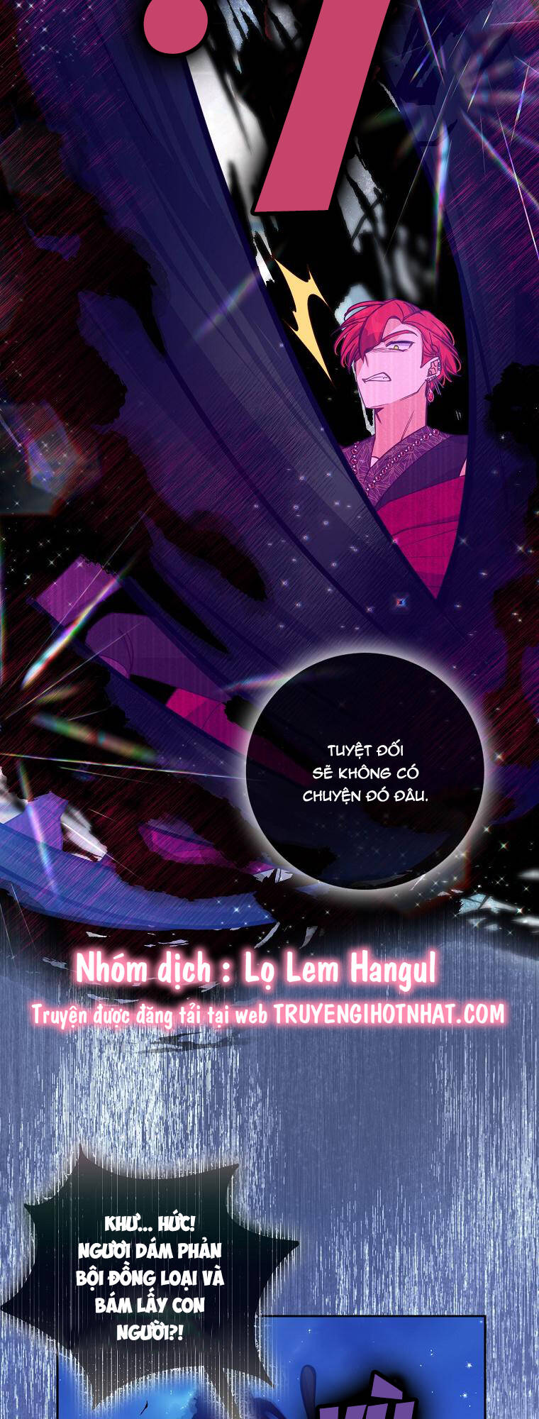 Cô Em Gái Quý Giá Của Nhân Vật Phản Diện: Chapter 105
