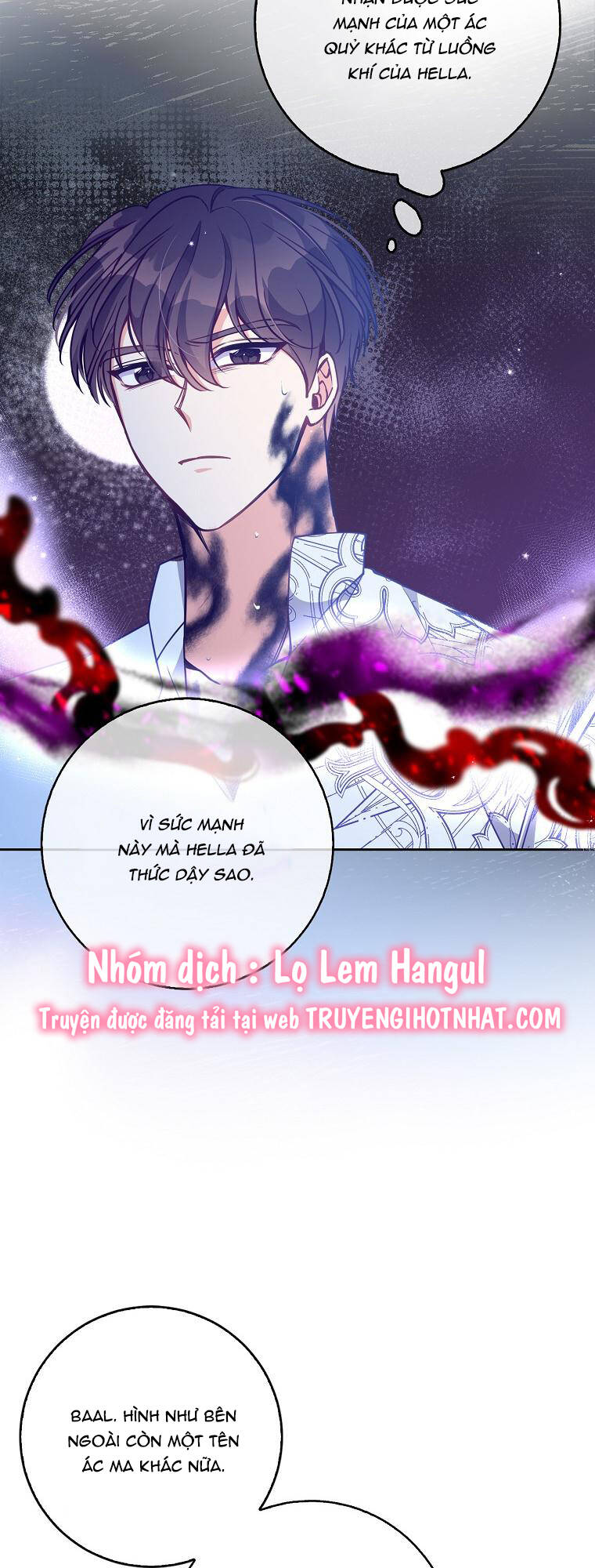 Cô Em Gái Quý Giá Của Nhân Vật Phản Diện: Chapter 105