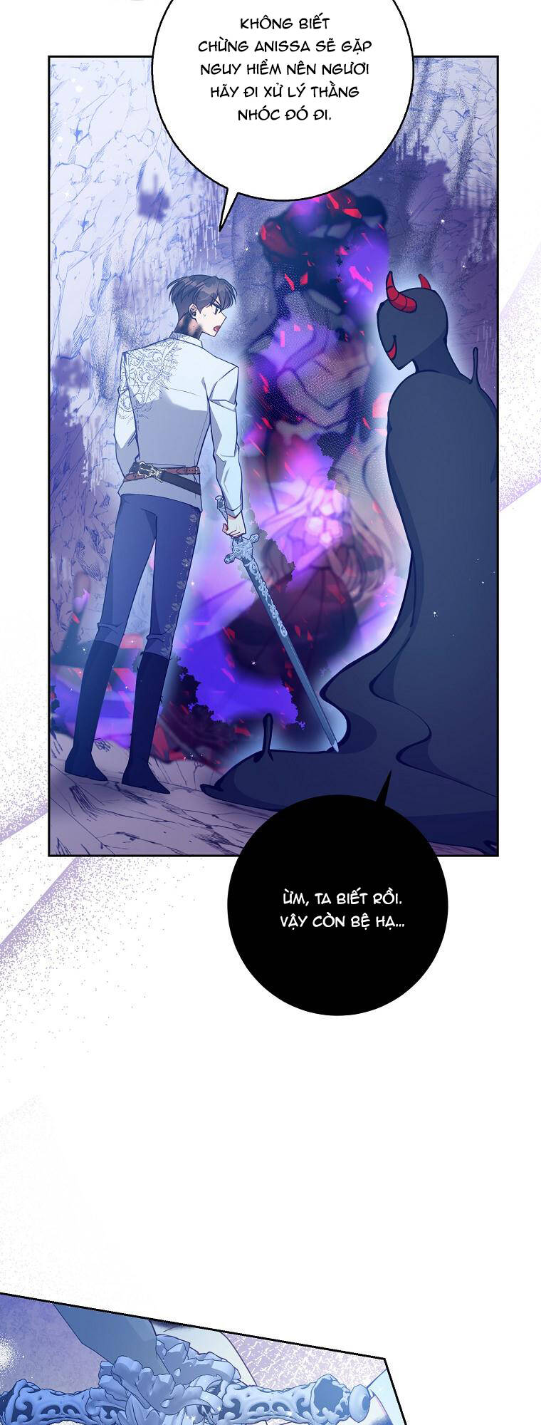 Cô Em Gái Quý Giá Của Nhân Vật Phản Diện: Chapter 105