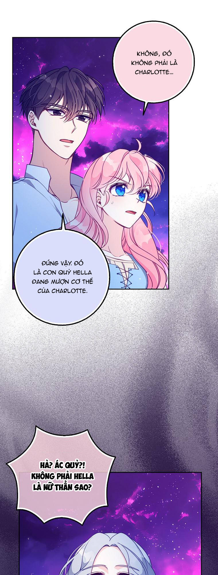 Cô Em Gái Quý Giá Của Nhân Vật Phản Diện: Chapter 105