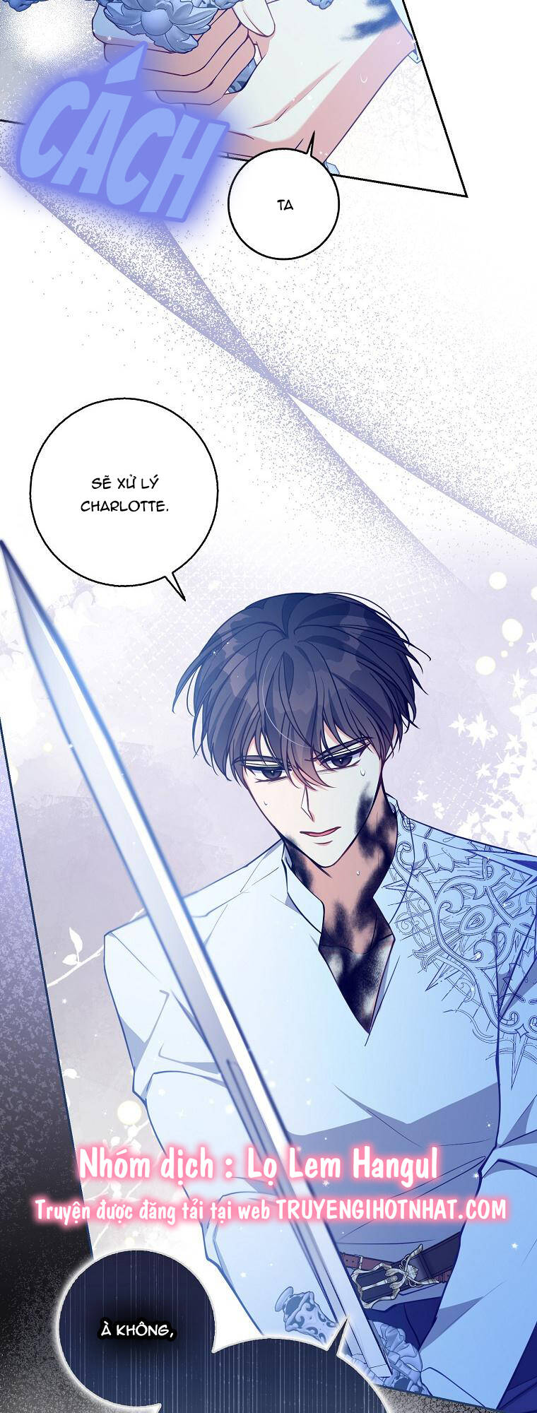 Cô Em Gái Quý Giá Của Nhân Vật Phản Diện: Chapter 105