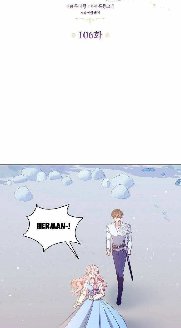 Cô Em Gái Quý Giá Của Nhân Vật Phản Diện: Chapter 106