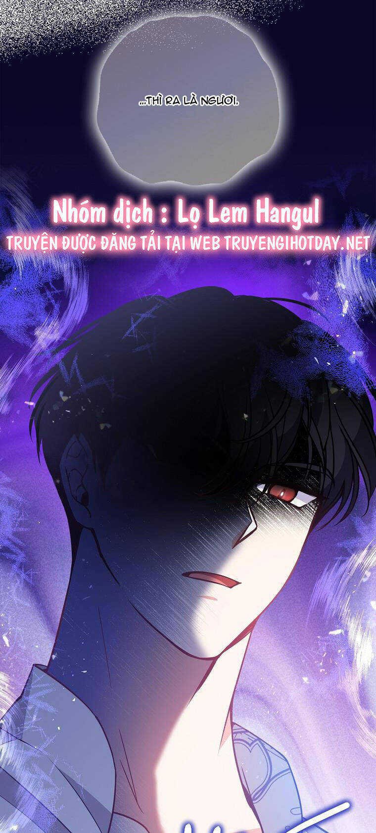 Cô Em Gái Quý Giá Của Nhân Vật Phản Diện: Chapter 110