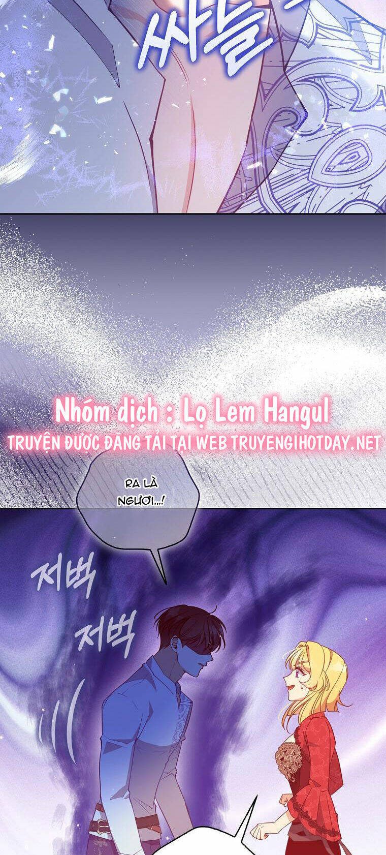 Cô Em Gái Quý Giá Của Nhân Vật Phản Diện: Chapter 110