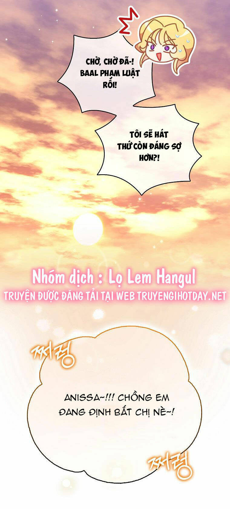 Cô Em Gái Quý Giá Của Nhân Vật Phản Diện: Chapter 110