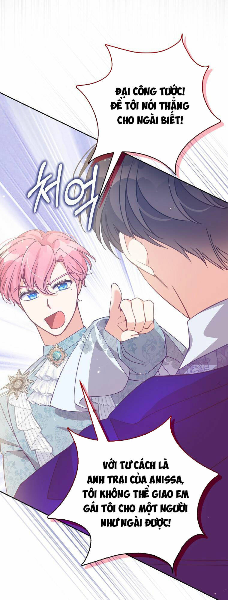 Cô Em Gái Quý Giá Của Nhân Vật Phản Diện: Chapter 112.1