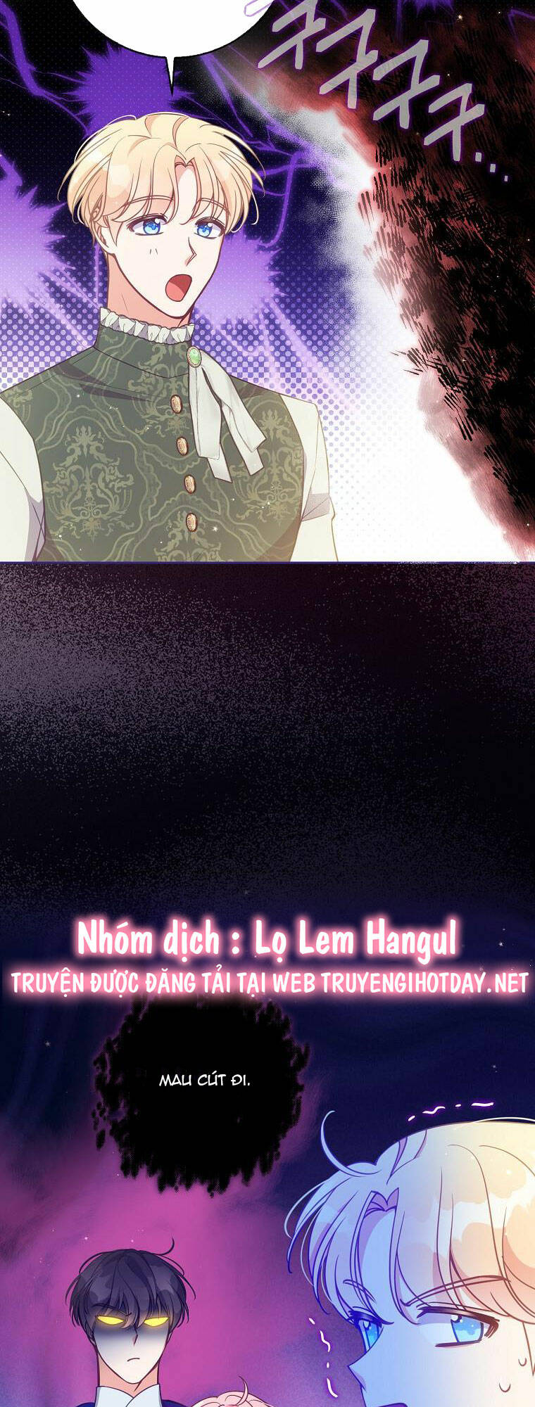 Cô Em Gái Quý Giá Của Nhân Vật Phản Diện: Chapter 112.1